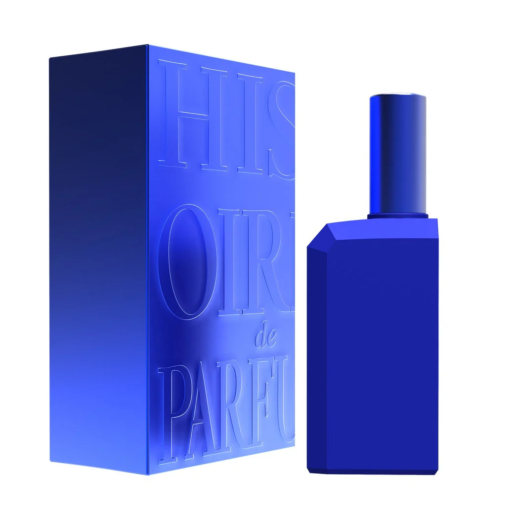 This is not a blue bottle 1.1 - Image 3