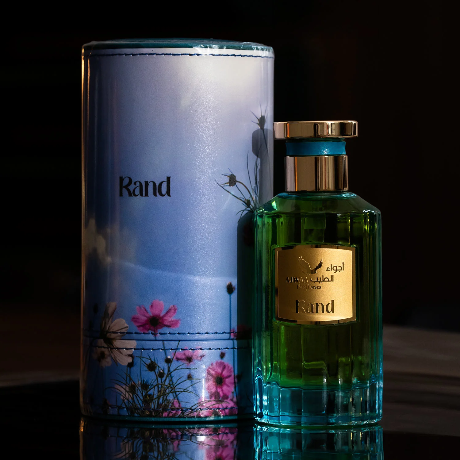 Rand - Image 4