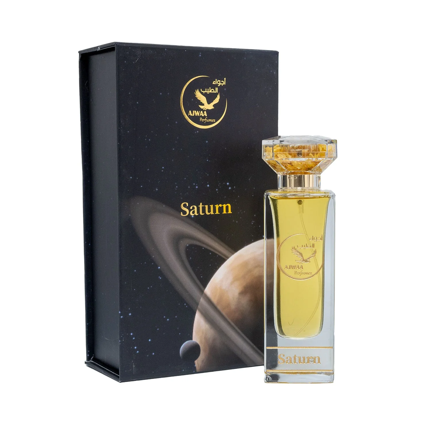 Saturn Spray - Image 3